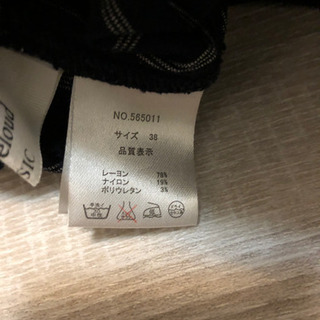 【値下げしました】レディース パンツの画像