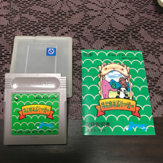 ゲームボーイ@高円寺駅【あにまるぶりーだー】