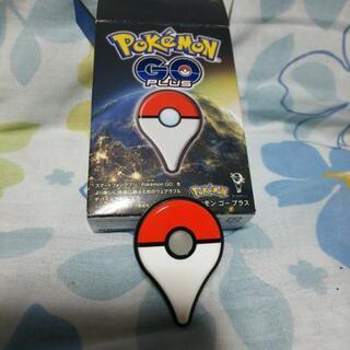 これは、まだお使いになられますか？