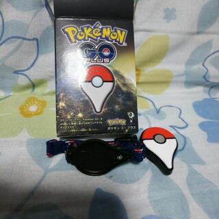 これは、まだお使いになられますか？の画像