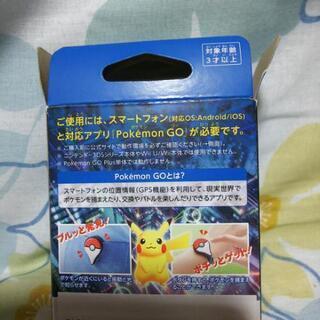 これは、まだお使いになられますか？の画像