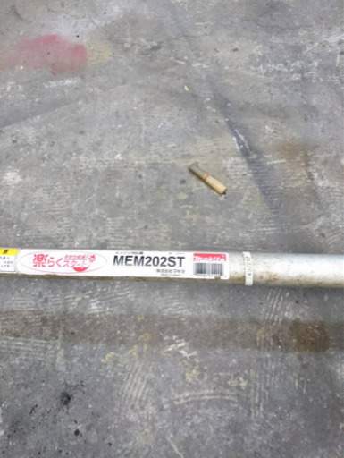草刈機 草刈り機 草払い機 刈払機 刈り払い機 マキタ【良品】動作OK エンジン式