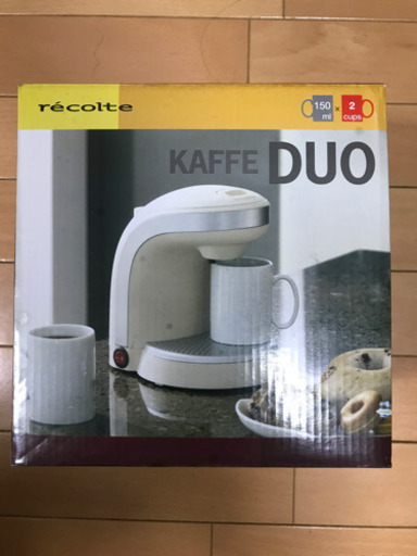 【新品未使用】レコルト コーヒーメーカー 白 取引中