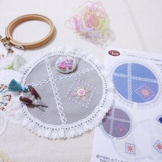 刺繍♡ミニドイリーのレッスン