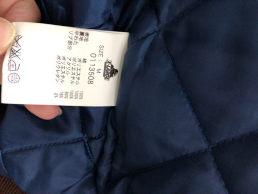 エクストララージ 中綿ジャケット