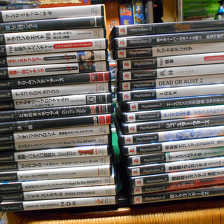 【１２月値上げ再出品予定】ＰＳ2ソフト大量放出51本！！！早い者勝ち
