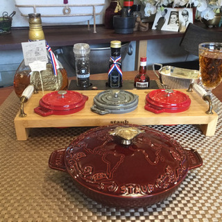 STAUB 限定スペシャルココット