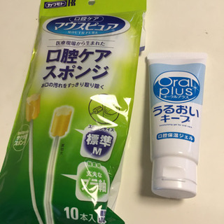 介護用品　口腔ケアスポンジ&口腔保湿ジェル
