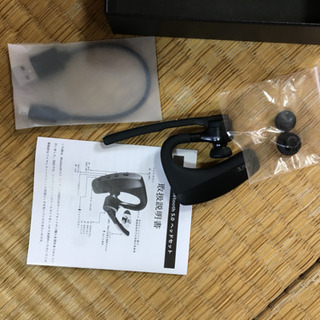 ヘッドセット（ワイヤレス、ブルートゥース）の画像