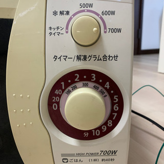 sharp 電子レンジ 2015年製 とってもキレイです！の画像