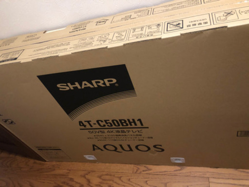 SHARP 4K内蔵　50型テレビ　お引き取り先決定しました！