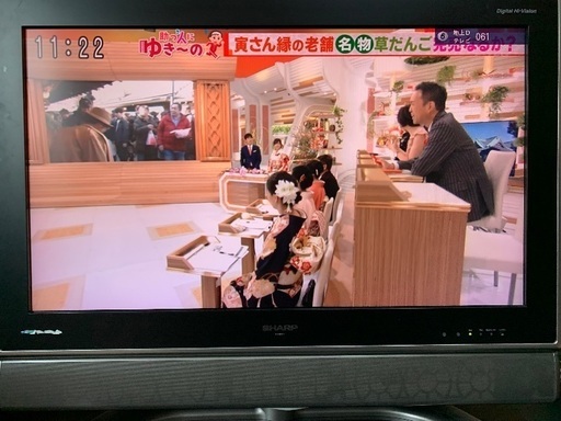 液晶テレビ SHARP AQUOS