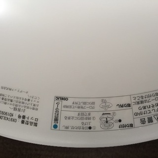 odelic照明 リモコン付きの画像