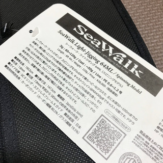 ① ⚠️タイムセール⚠️35000円➡︎特価の28800円➡︎超目玉25555円‼️の画像