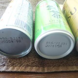 ビール＋飲み物類の画像