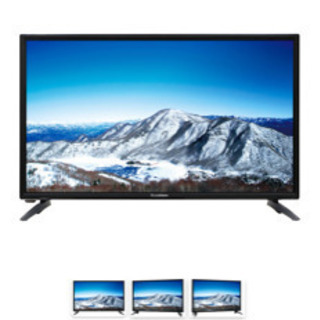 32インチ　テレビ　2017年製