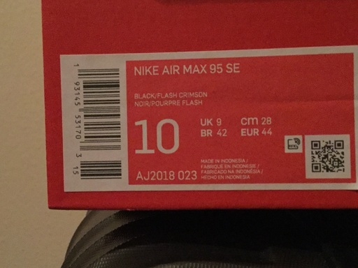 新品　エアマックス95se air max95se  28cm