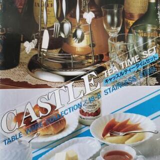 《新品‼️》CASTLE  TEA TIME SETの画像