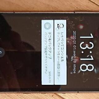 アローズ F-02G