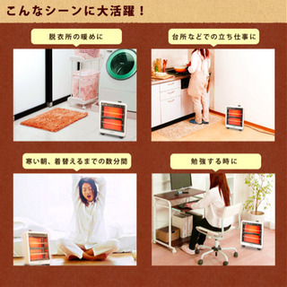 電気ストーブ　アイリスオーヤマ 400-800w 5秒で暖かくなります！の画像