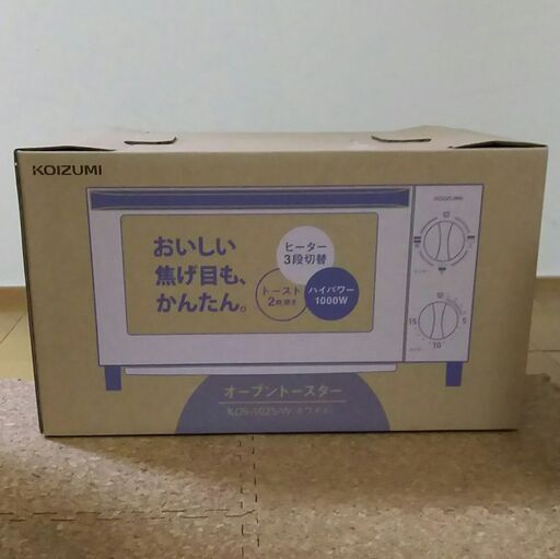 値下げ　コイズミ オーブントースター KOS-1025 白 新品未使用 （未開封）