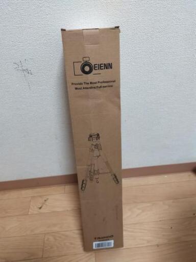 （未使用）三脚