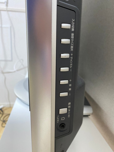 JVCビクター 40V型デジタルハイビジョン液晶テレビ