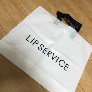 リップサービス ショップ袋