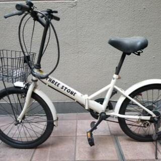折りたたみ自転車　差し上げます