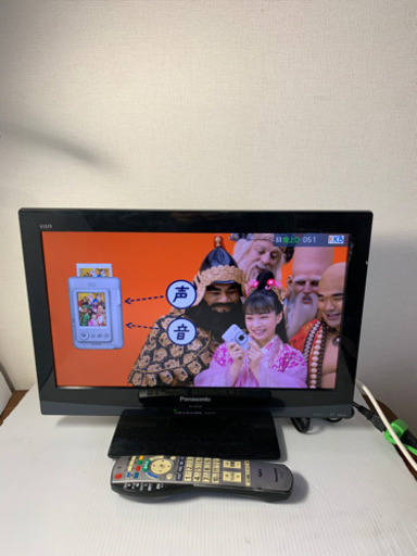 Panasonic　TH-L19C3-K　19V型　2011年製　B-CASカード・リモコン付き　動作確認済み