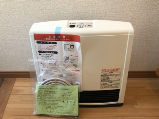 都市ガスファンヒーター（ＲＣ－４１ＦＨＣ）