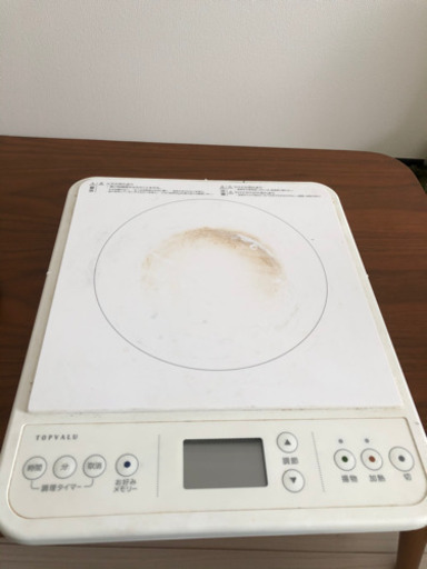 ＩＨヒーター