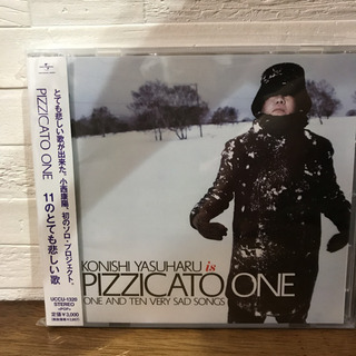 （新品）ピチカート・ファイヴの小西康陽のソロ・デビュー・アルバム