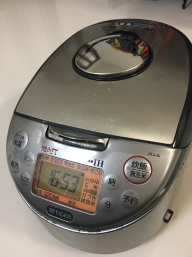 Tiger炊飯器5.5合