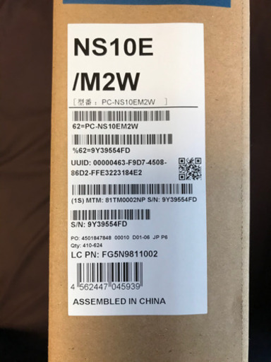 パソコン LAVIE NoteStandard NS10E/M2W PC-NS10EM2W