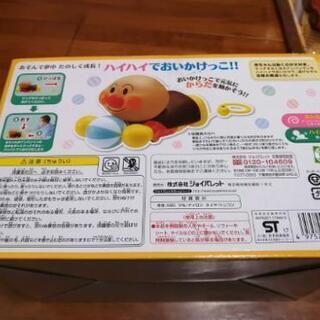 取引中！！最終お値下げ❗✨新品未使用未開封✨アンパンマンおもちゃの画像