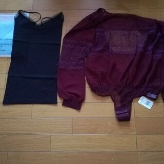 ☆『新品』ピーチ・ジョン　キャミソール、パジャマ他