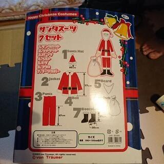 サンタ衣装⭐商談中⭐の画像