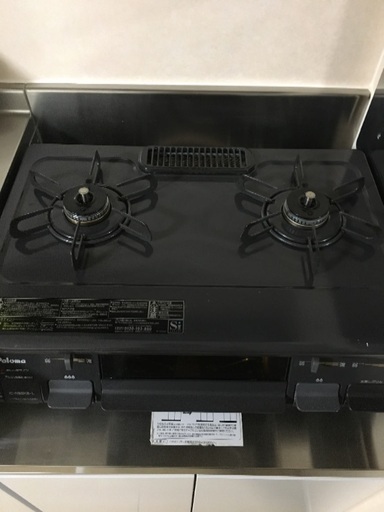 【お取引中】2口ガスコンロ　都市ガス