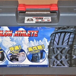 ***カーメイト CARMATE BIATHLON ATHLET...