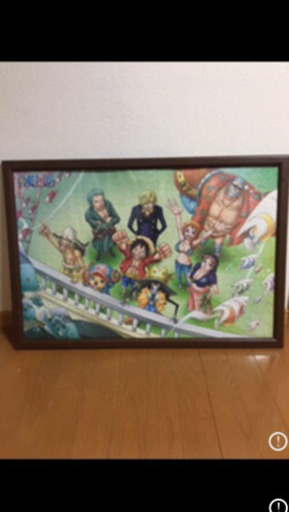 ☆ONE PIECE (1000ピース)