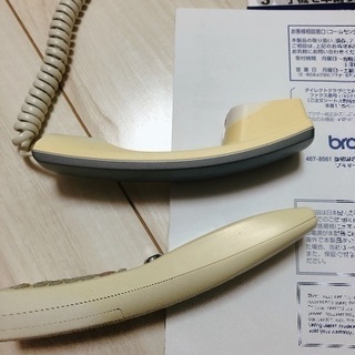 ブラザーファックス電話機の画像