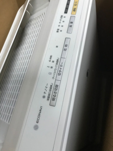 新品同様　パナソニック製の空気清浄機　17〜19畳　帰省中のみ　