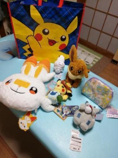 新品　2020年ピカピカバックの一部