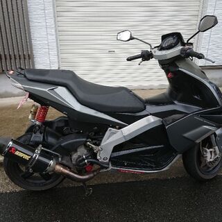 デルビ GP-1 250