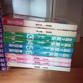 漫画　聖闘士星矢