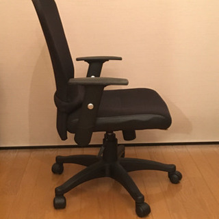 【無料！】ニトリワークチェア