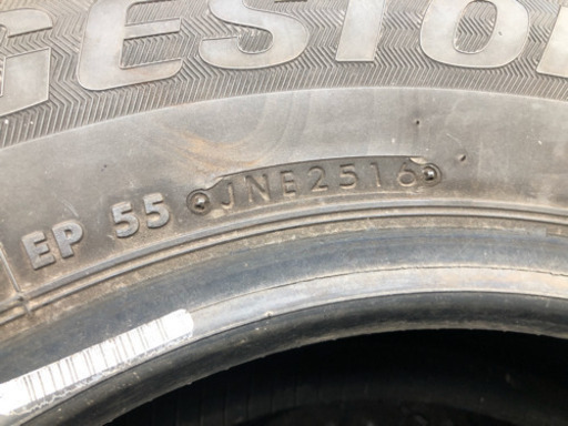 値下げ　195/80/R15 ブリザックVL1 4本とチェーンセット