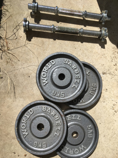 ダンベル　重り