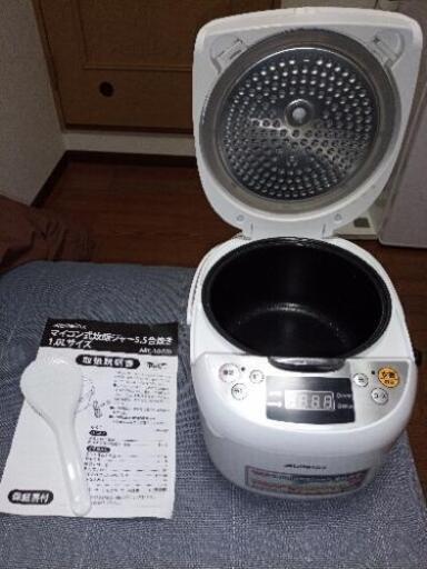 5.5合炊飯器